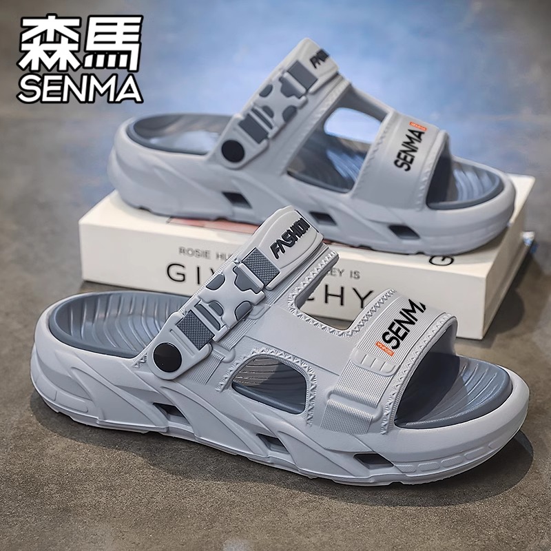 SENMA/森马官方旗舰运动沙滩鞋男