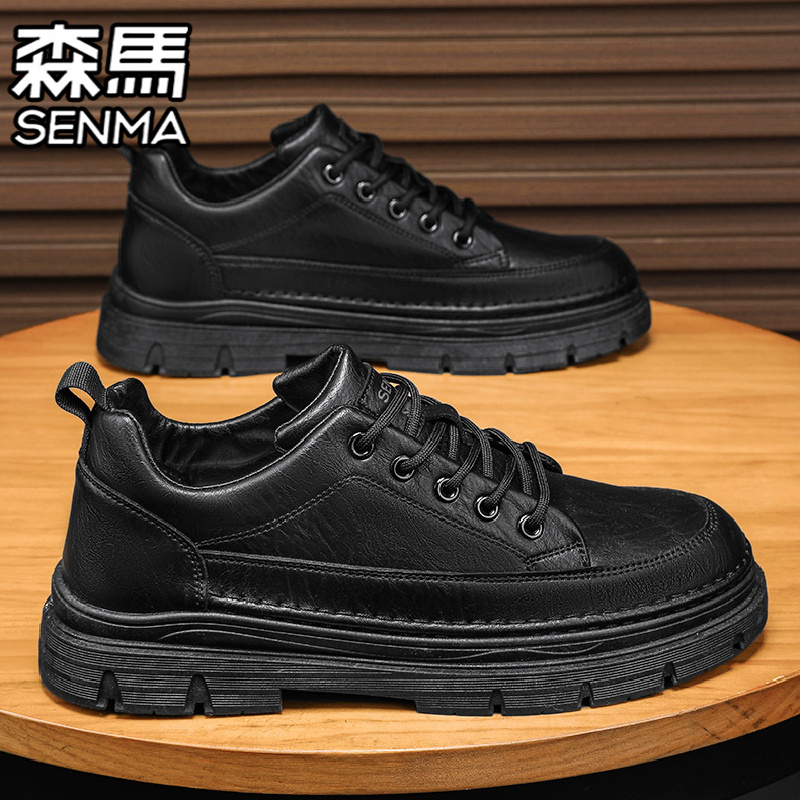 SENMA/森马官方旗舰店板鞋