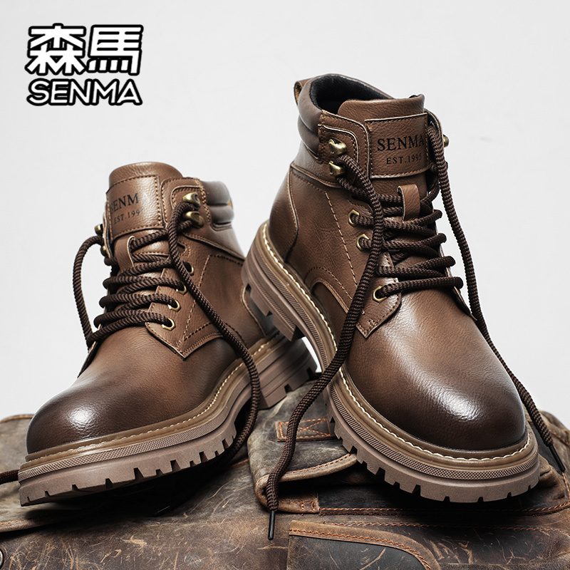 SENMA/森马官方旗舰店工装板鞋