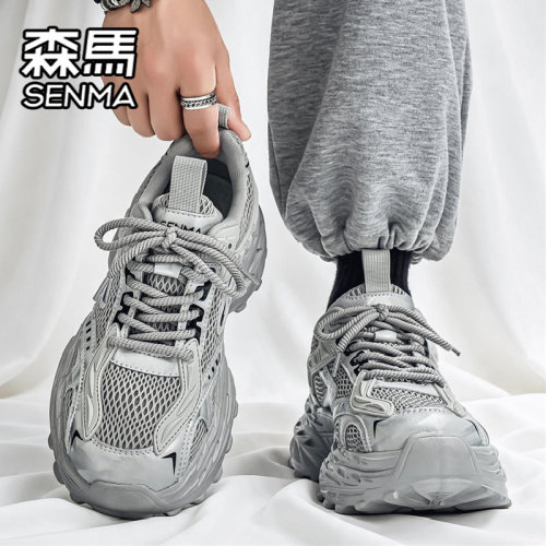 SENMA/森马官方旗舰男鞋时尚休闲