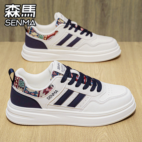 SENMA/森马官方旗舰休闲板鞋男