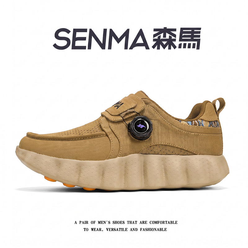 SENMA/森马官方旗舰男鞋户外休闲