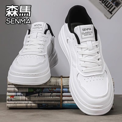 SENMA/森马官方正品男鞋休闲板鞋