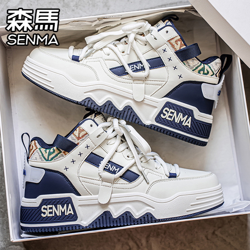 SENMA/森马官方旗舰男鞋休闲板鞋
