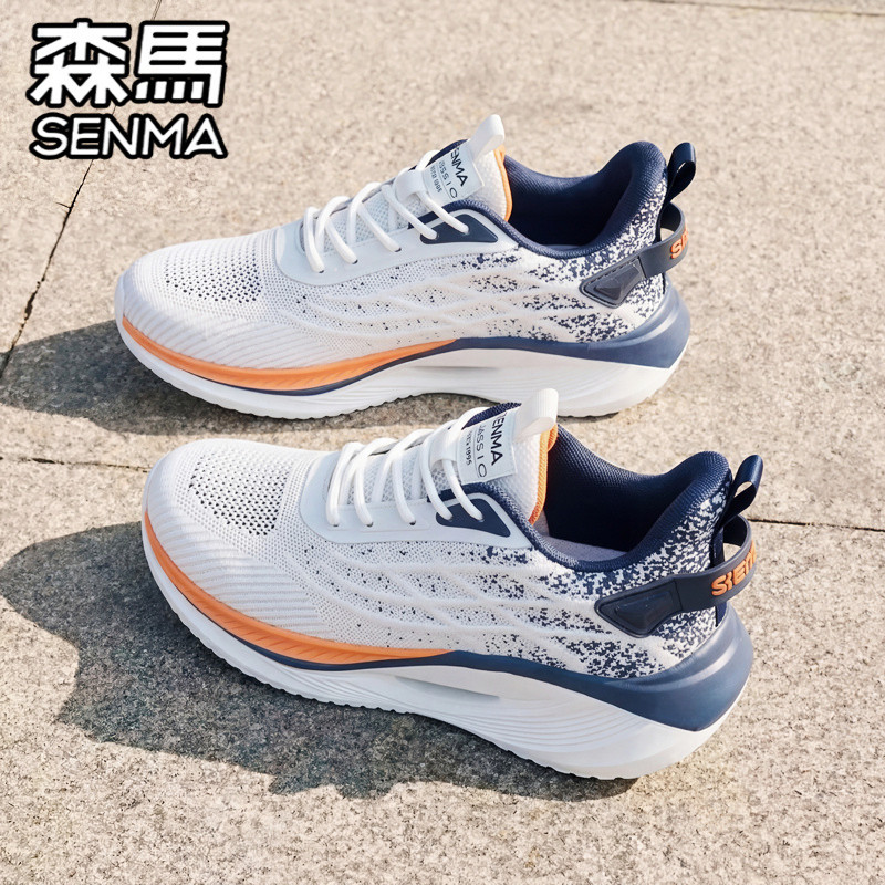 SENMA/森马官方旗舰男鞋运动鞋