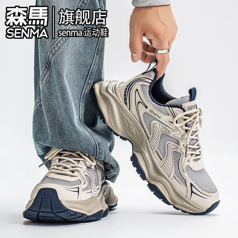 SENMA/森马官方旗舰男鞋休闲鞋