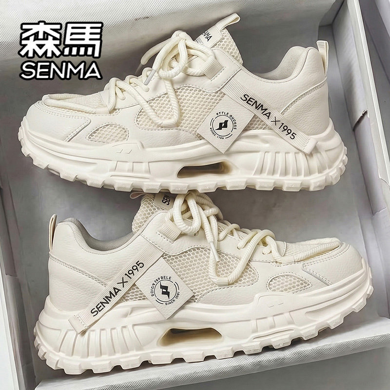 SENMA/森马官方旗舰男鞋休闲鞋