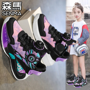 森马女童鞋2026新款冬季软底防滑儿童运动鞋女孩旋转扣跑步老爹鞋