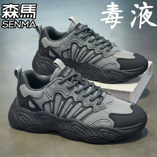 SENMA/森马官方旗舰男鞋老爹潮鞋