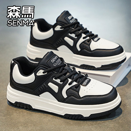 SENMA/森马官方旗舰男鞋