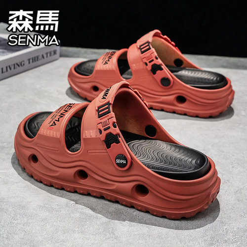 SENMA/森马官方旗舰男鞋沙滩凉鞋