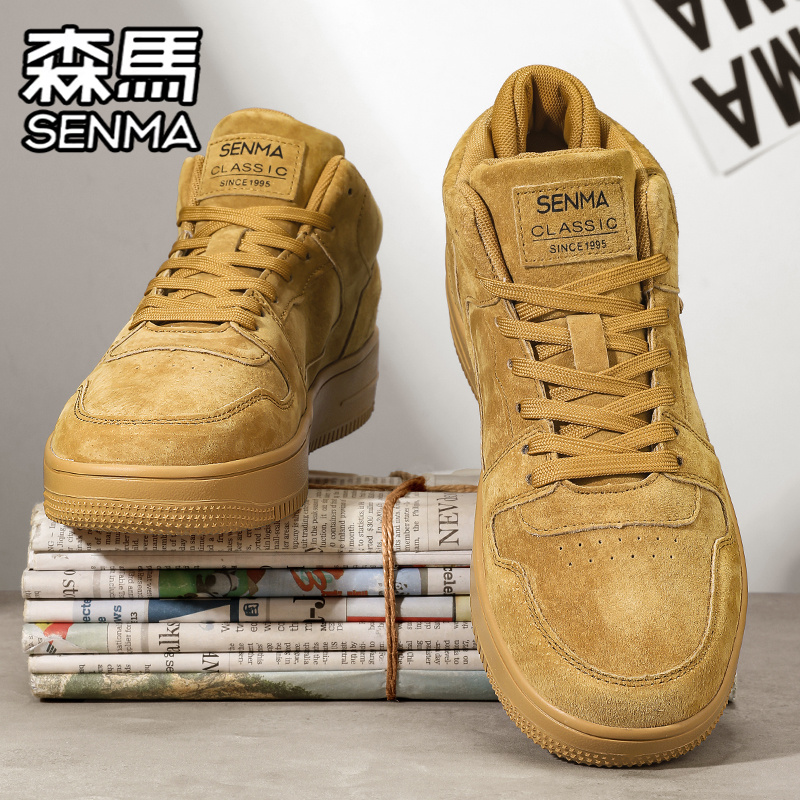 SENMA/森马官方旗舰休闲板鞋男