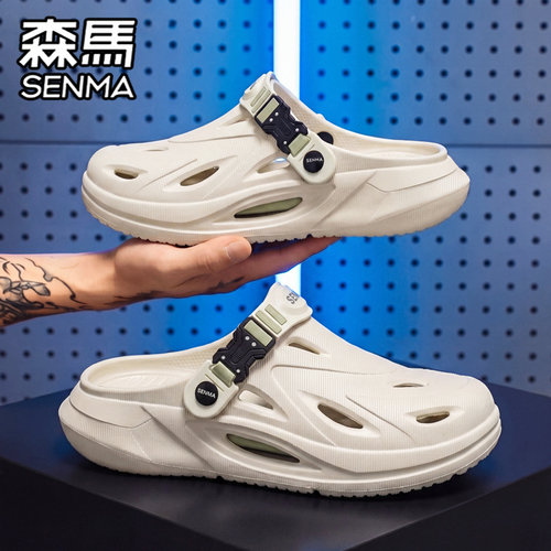 SENMA/森马官方旗舰男鞋沙滩鞋