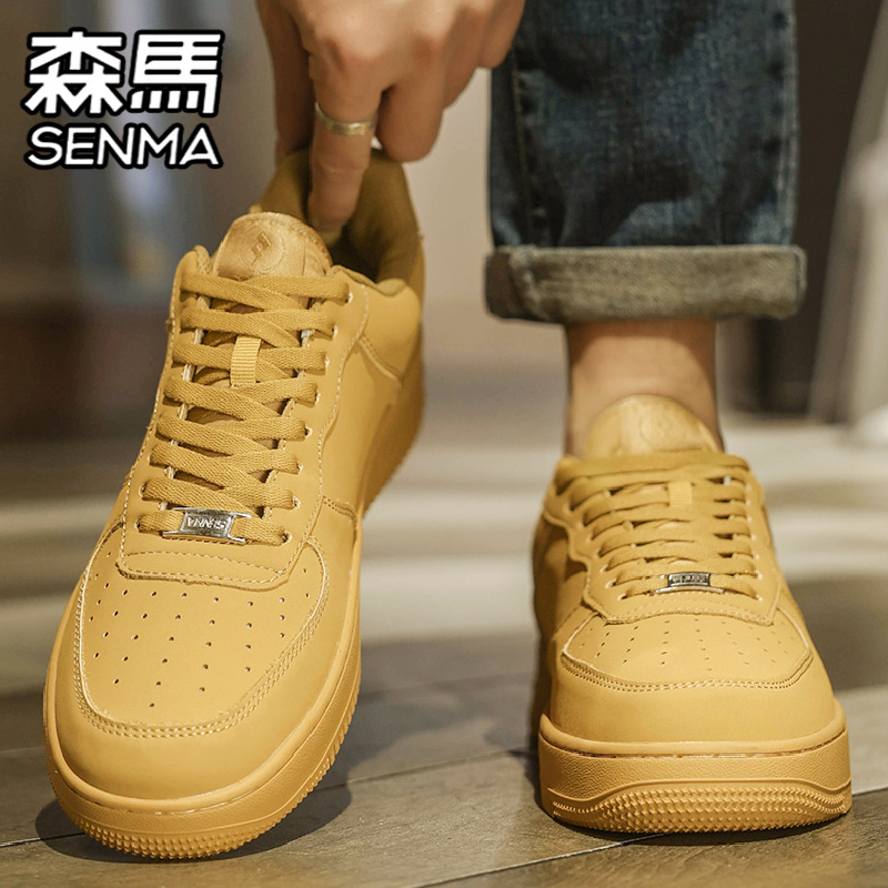 SENMA/森马官方旗舰休闲板鞋男女