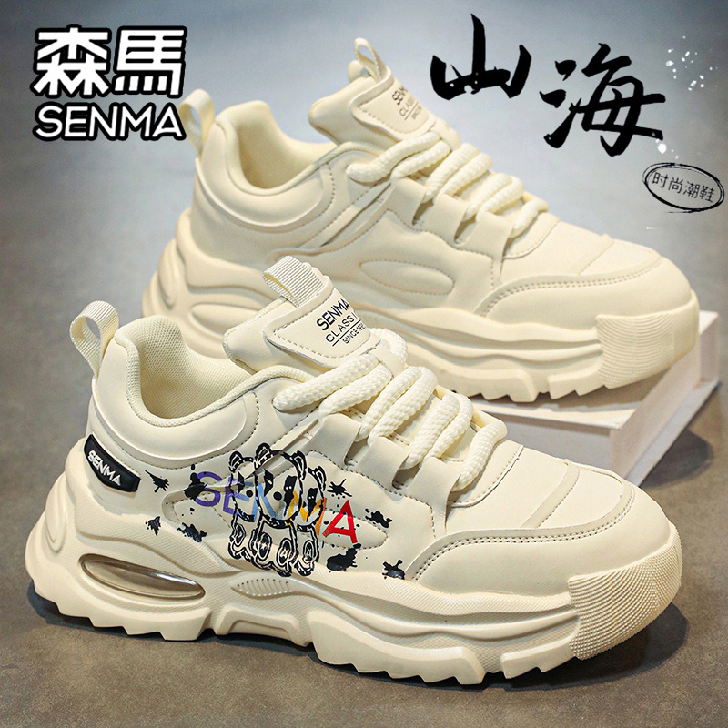 SENMA/森马官方旗舰男鞋休闲鞋
