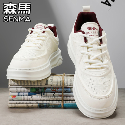 SENMA/森马官方旗舰休闲板鞋男