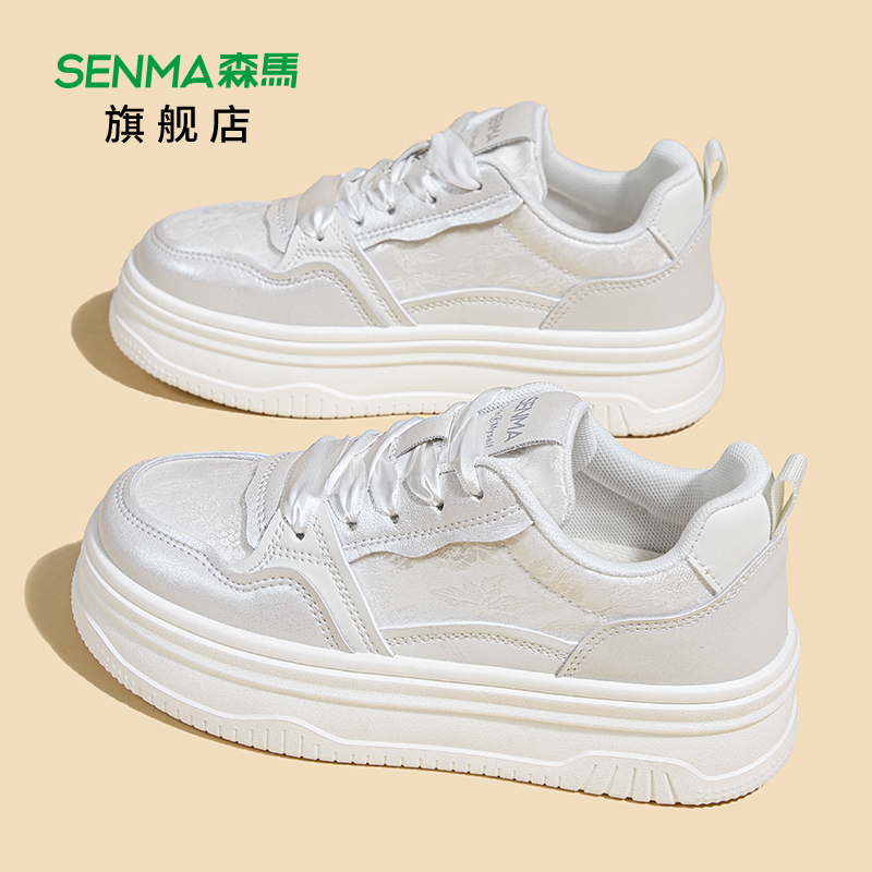 ˿ Լ6.5cm 35 SENMA/ɭٷƷŮЬаЬ273.1Ԫ2(136.55Ԫ/)
