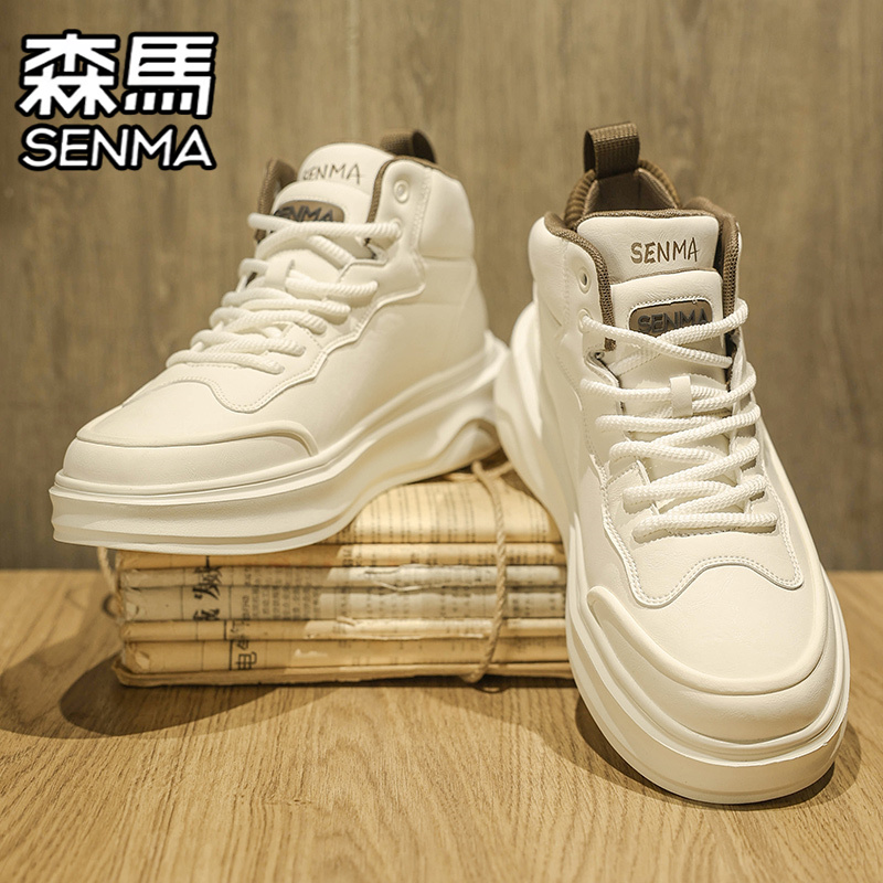 SENMA/森马官方旗舰男鞋