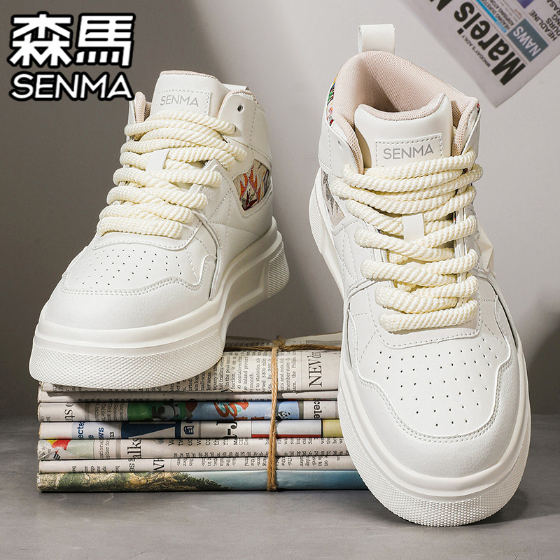 SENMA/森马官方旗舰男鞋高帮板鞋