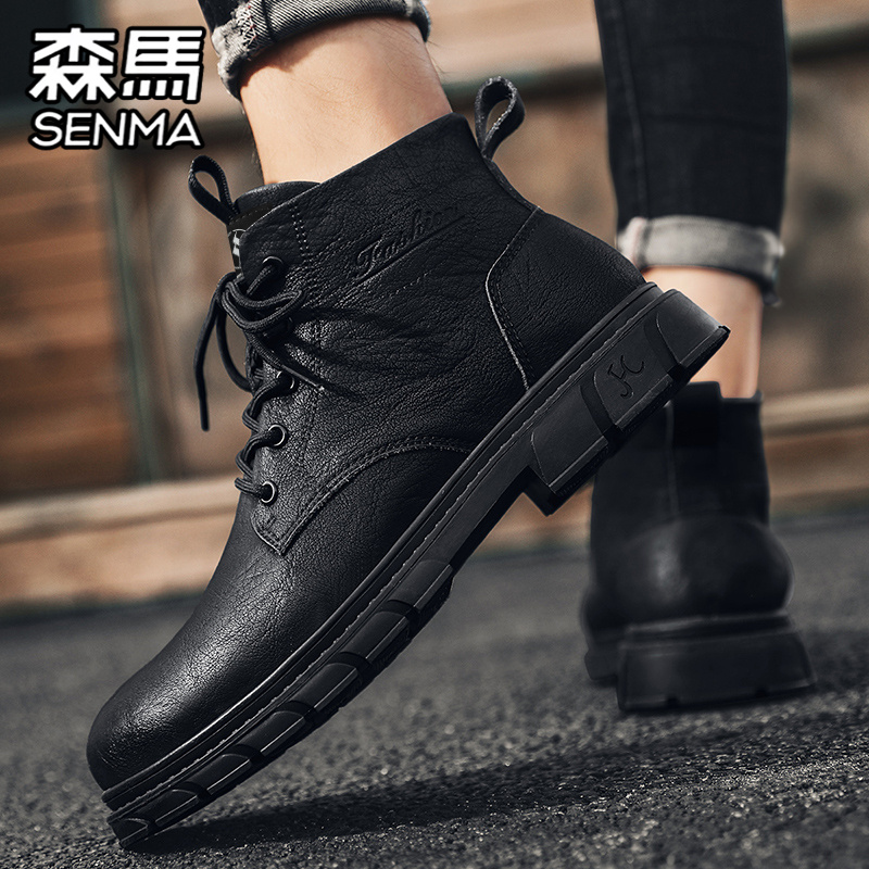 SENMA/森马官方旗舰男鞋工装马丁