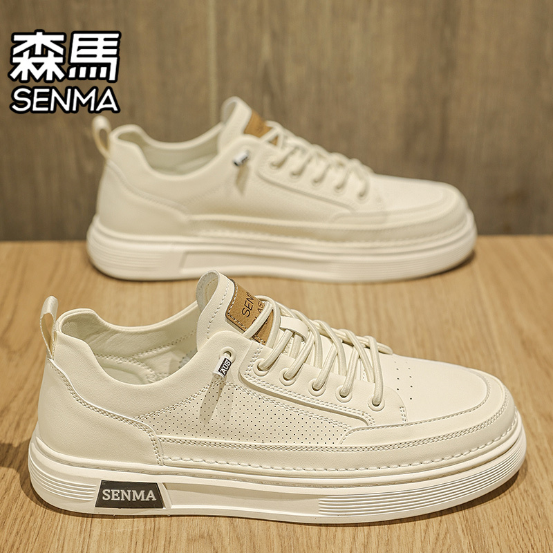SENMA/森马官方旗舰男鞋