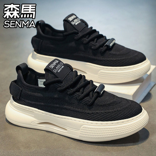 SENMA/森马官方旗舰时尚休闲鞋男