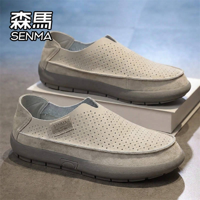 SENMA/森马官方旗舰男鞋运动休闲