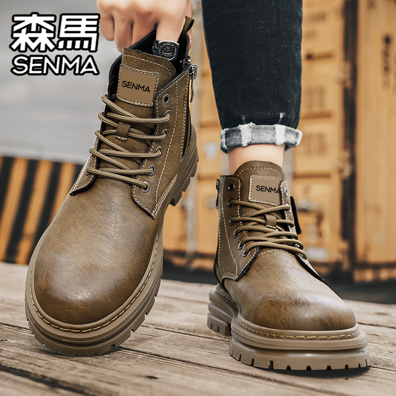 SENMA/森马官方旗舰男鞋