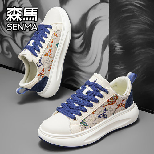 SENMA/森马官方旗舰男鞋运动板鞋
