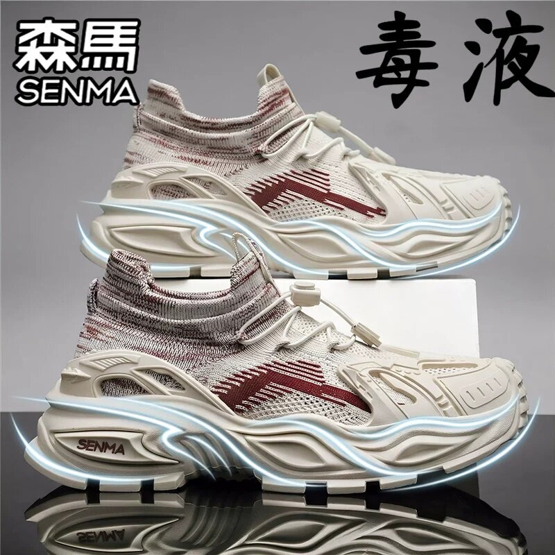 SENMA/森马官方旗舰男鞋老爹鞋