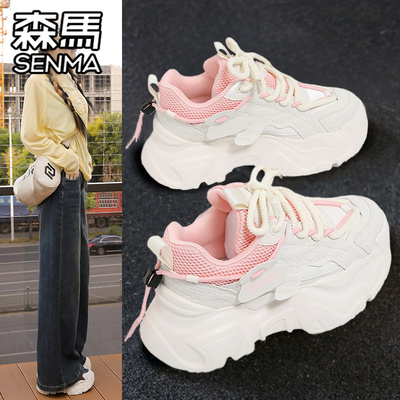 SENMA/森马官方旗舰女鞋