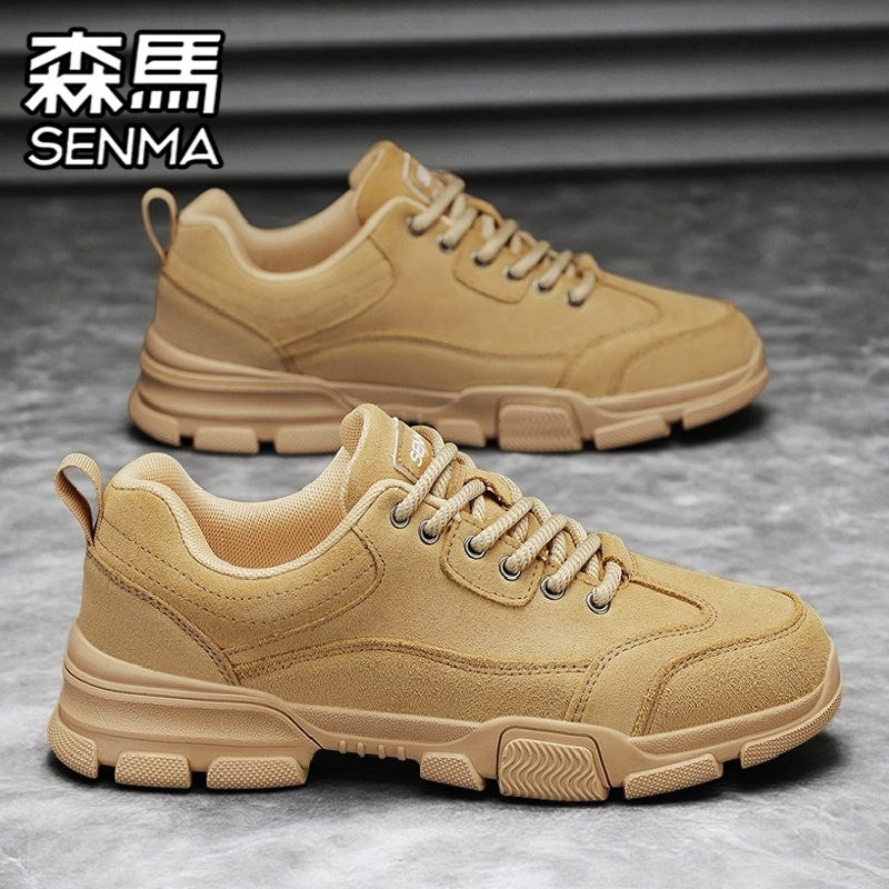 森马劳保男鞋冬季工地干活防滑耐磨工装板鞋户外休闲低帮马丁潮鞋,运动鞋new,板鞋,淘宝优惠券,粉丝福利购,淘宝优惠卷