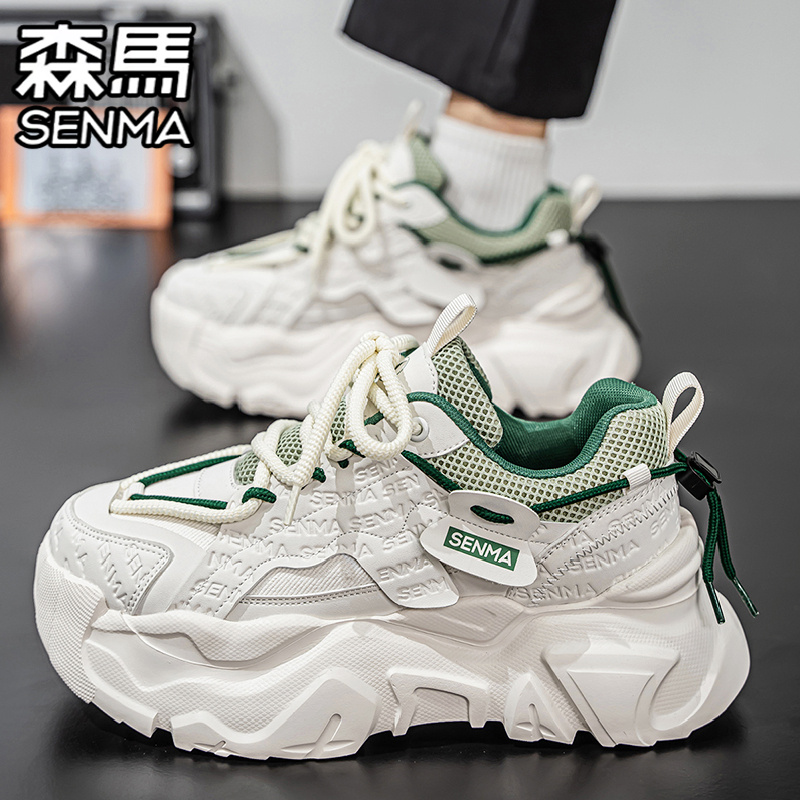 SENMA/森马官方旗舰休闲老爹鞋男