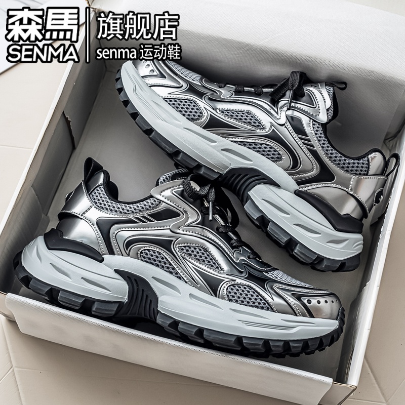 SENMA/森马官方旗舰时尚休闲鞋男