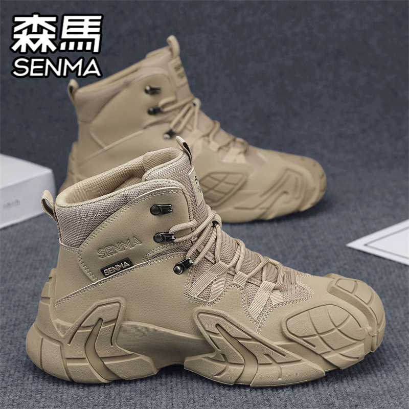 SENMA/森马官方旗舰男鞋