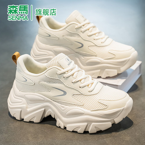 SENMA/森马官方旗舰休闲老爹鞋