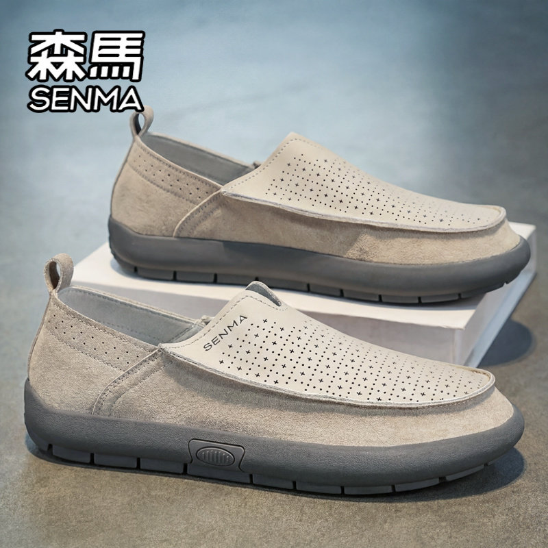 SENMA/森马官方旗舰男鞋运动板鞋