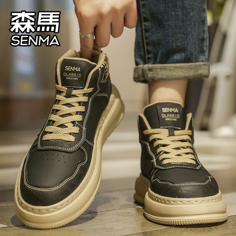 SENMA/森马官方旗舰男鞋秋季板鞋