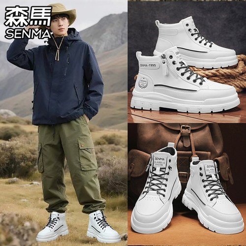 SENMA/森马官方旗舰男鞋马丁靴