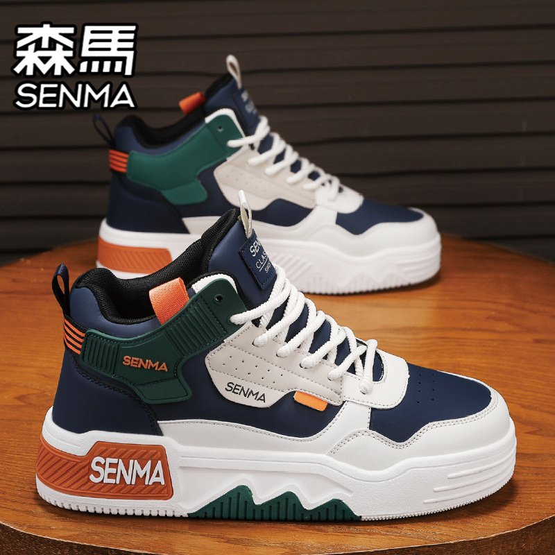 SENMA/森马官方旗舰店高帮板鞋