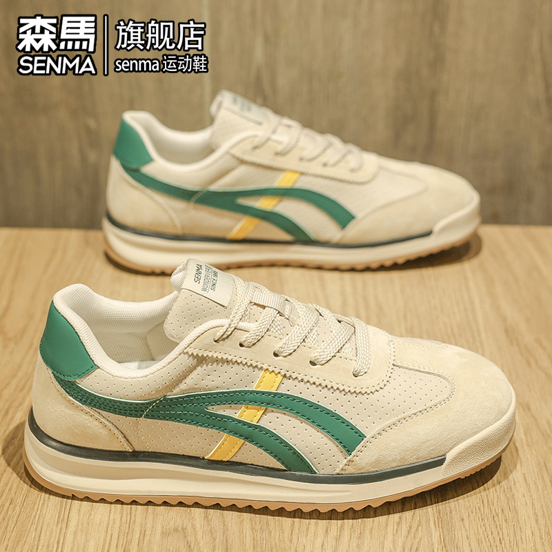 SENMA/森马官方旗舰男时尚休闲鞋