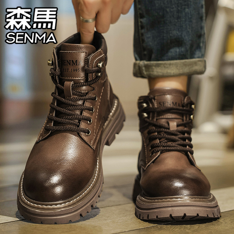 SENMA/森马官方旗舰店工装板鞋