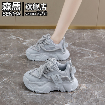 SENMA/森马官方旗舰男鞋休闲鞋