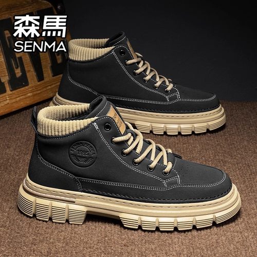 SENMA/森马官方旗舰店工装板鞋