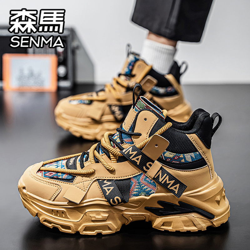 SENMA/森马官方旗舰男鞋