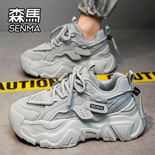 SENMA/森马官方旗舰男鞋休闲鞋
