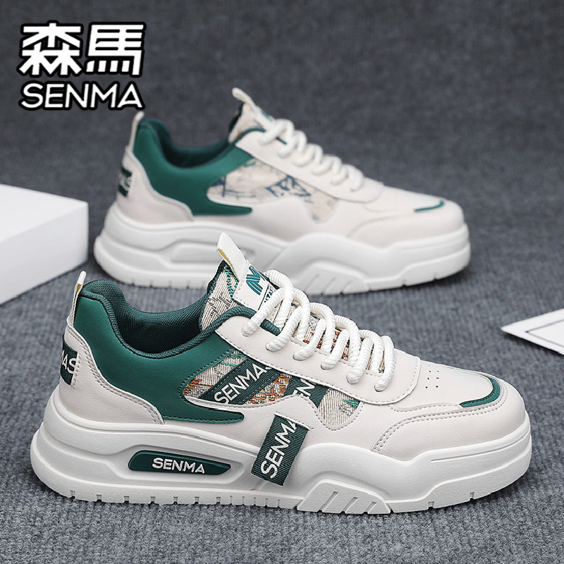 SENMA/森马官方旗舰男鞋板鞋