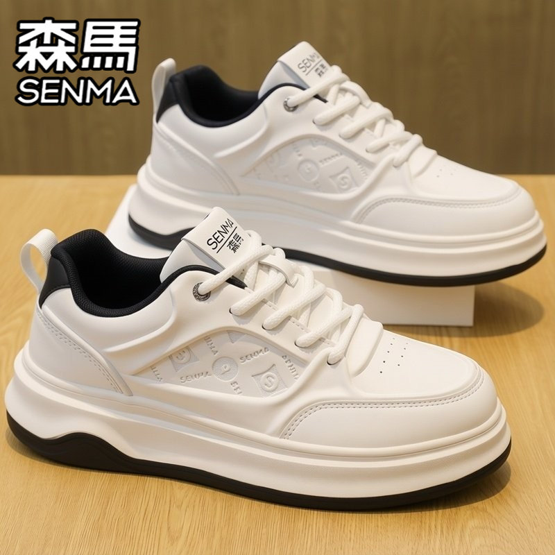 森马男鞋2026新款冬季运动休闲低帮板鞋男士真皮软底增高小白潮鞋,运动鞋new,板鞋,淘宝优惠券,粉丝福利购,淘宝优惠卷