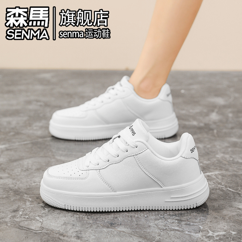 SENMA/森马官方旗舰男鞋