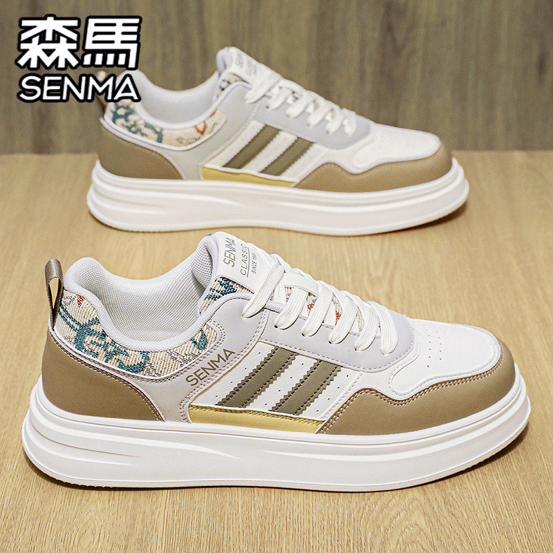 SENMA/森马官方旗舰男鞋运动板鞋